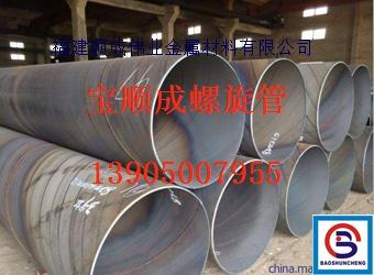 焦炭最新行情分析，市場(chǎng)動(dòng)態(tài)、趨勢(shì)預(yù)測(cè)及影響因素科普解讀（針對(duì)焦炭1801最新價(jià)）