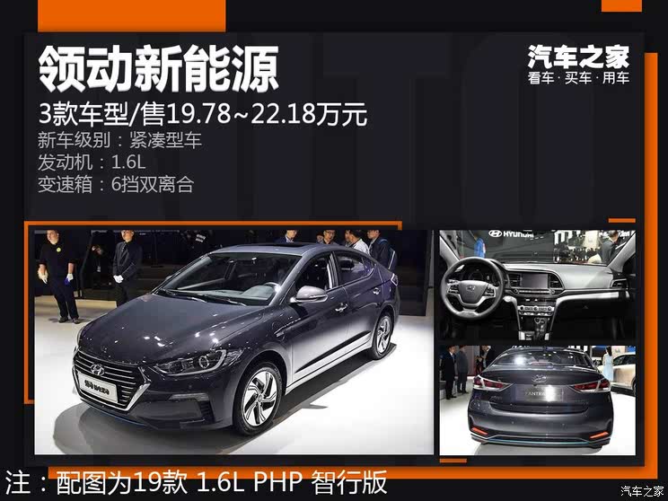 工礦燈具 第56頁