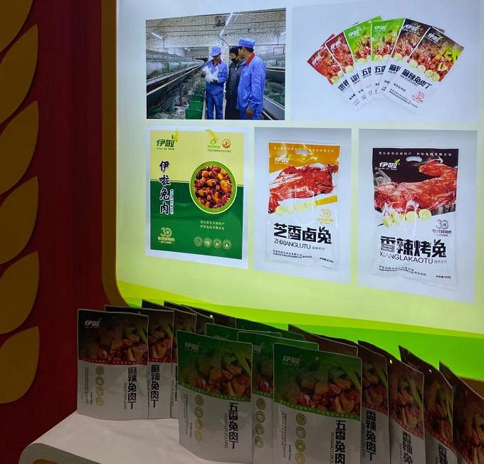 新縣最新招工，友情與工作的交融之旅