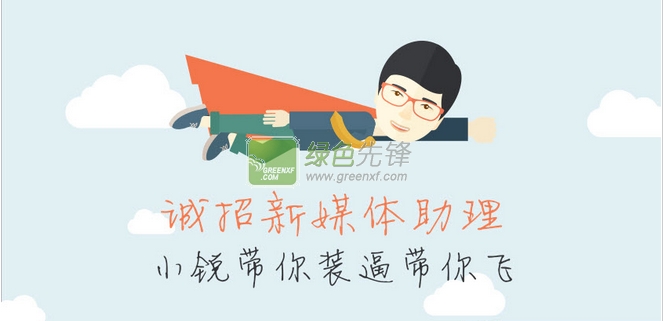 西安模具行業(yè)最新招聘啟事，機(jī)遇與挑戰(zhàn)并存