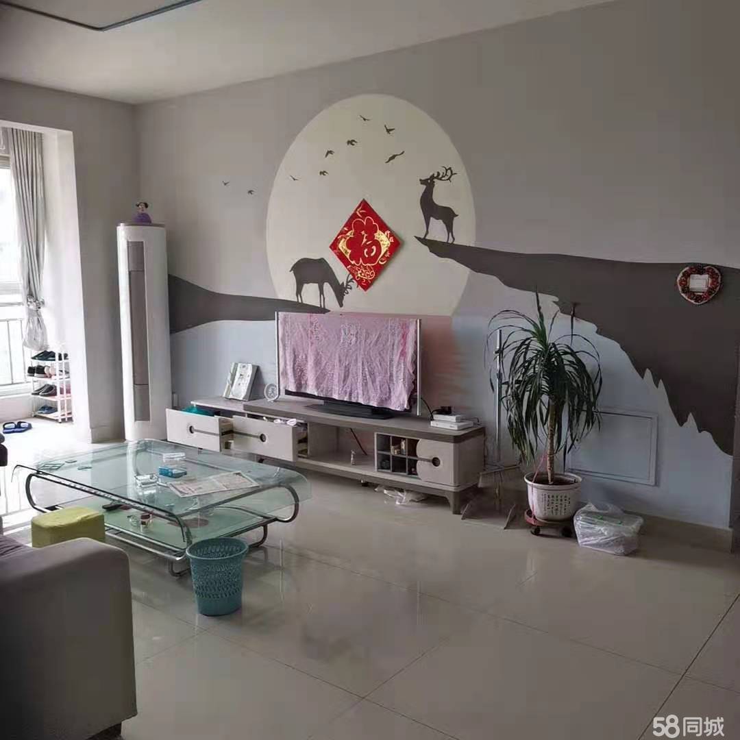 工礦燈具 第53頁(yè)