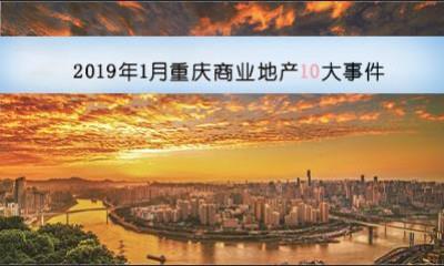全球科技巨頭競相角逐的未來科技趨勢，最新大事件揭秘