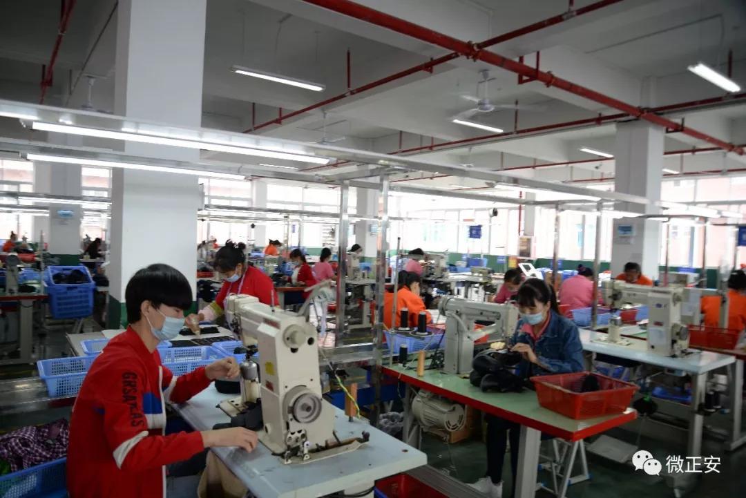 工程廠房燈具 第53頁