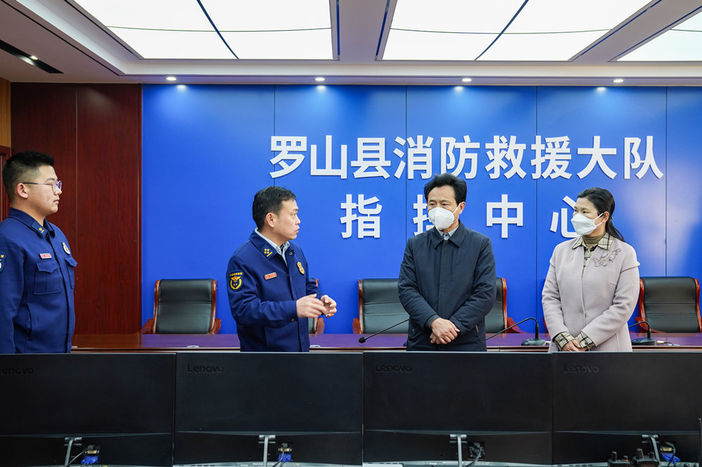 探秘羅山小巷中的味覺奇跡，一家隱藏的特色小店新聞速遞