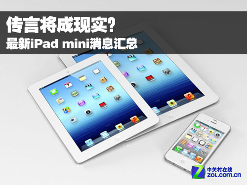 蘋果IPA最新技術(shù)革新及未來展望動(dòng)態(tài)