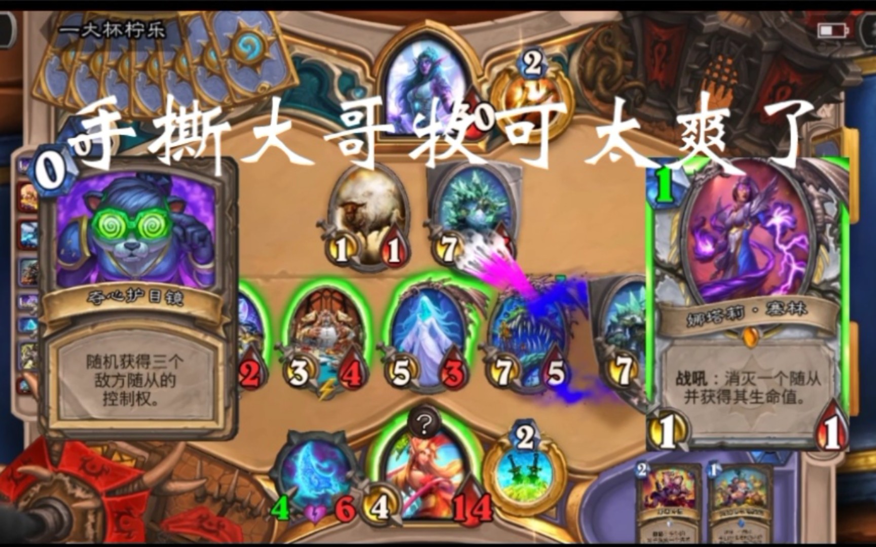 最新大哥牧，小巷中的獨(dú)特風(fēng)味體驗(yàn)