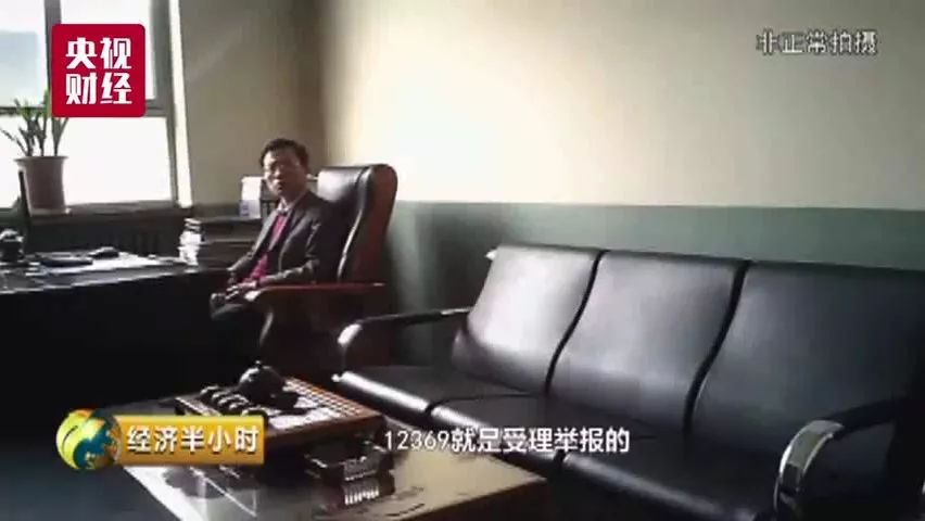 工礦燈具 第49頁