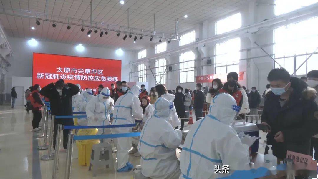 太原最新疫情防控指南，如何應(yīng)對疫情風(fēng)險(xiǎn)及最新疫情動(dòng)態(tài)