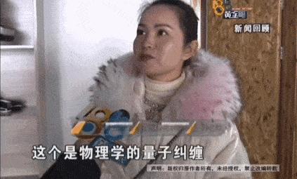 探索微觀世界的奇妙之旅，最新量子學(xué)研究進(jìn)展揭秘