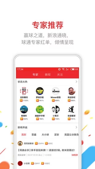 最新極速快，速度與溫情的日常交織