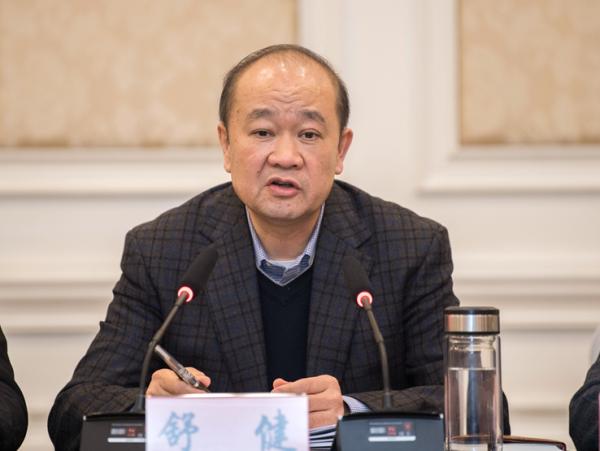 舒健最新技能學習指南，掌握新技能與任務(wù)完成步驟詳解
