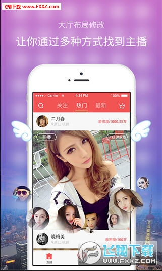 探索香的魅力世界，香香最新鏈接分享