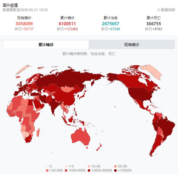 美國疫情最新動(dòng)態(tài)，變化中的學(xué)習(xí)，塑造自信與成就的力量