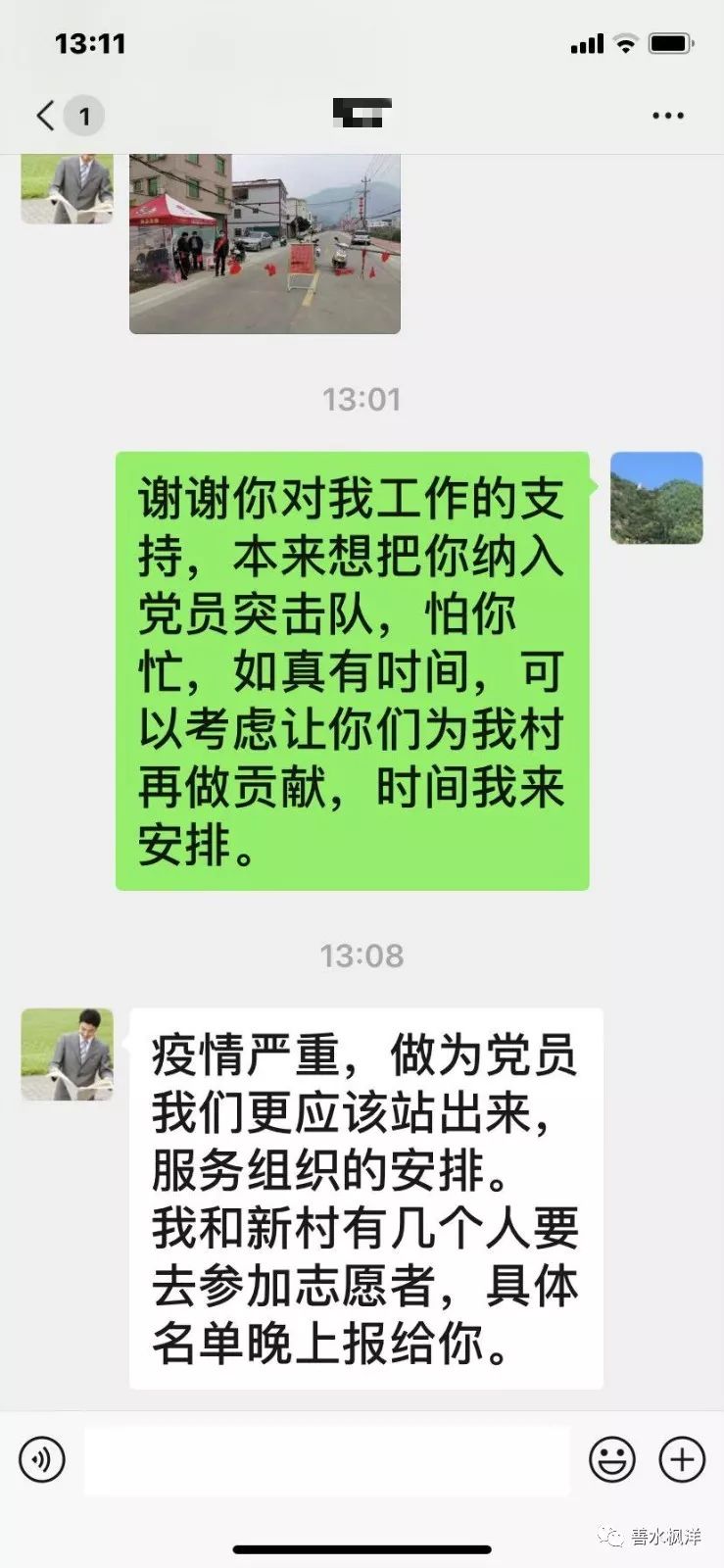 長泰最新疫情全面解讀及應(yīng)對建議，了解、防范與行動指南