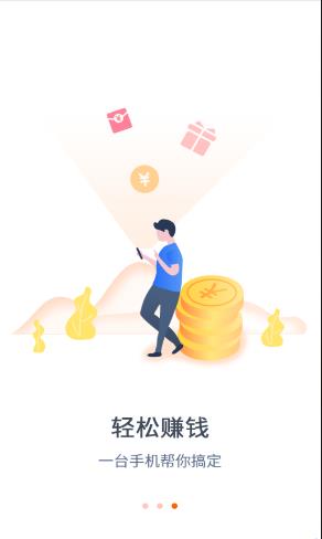 旺唄最新，科技引領生活變革，體驗未來魅力