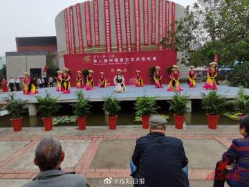咸陽最新動(dòng)態(tài)，城市發(fā)展的繁榮脈搏
