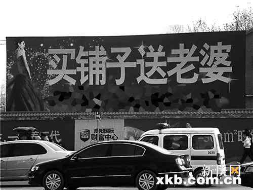 最新賣老婆步驟指南，從初學(xué)者到進階用戶的實用指南