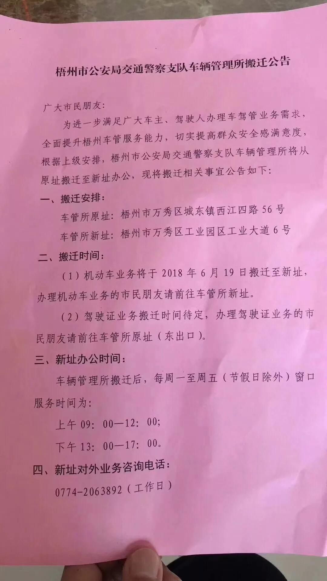 最新地扯，與自然美景的親密之旅，探尋內(nèi)心平和的旅程