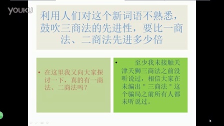 最新三商法解讀與案例分析，法律前沿的透視與啟示