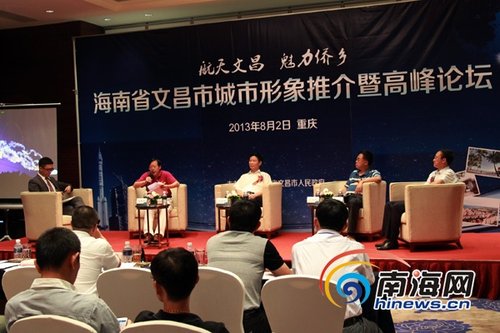 文昌科技新品重磅登場，引領(lǐng)未來生活新潮，文昌最新聞速遞