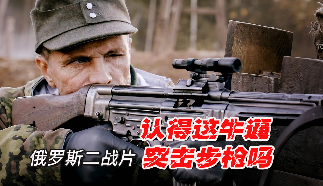 最新俄軍電影，探索自然美景，尋覓內(nèi)心平和之旅