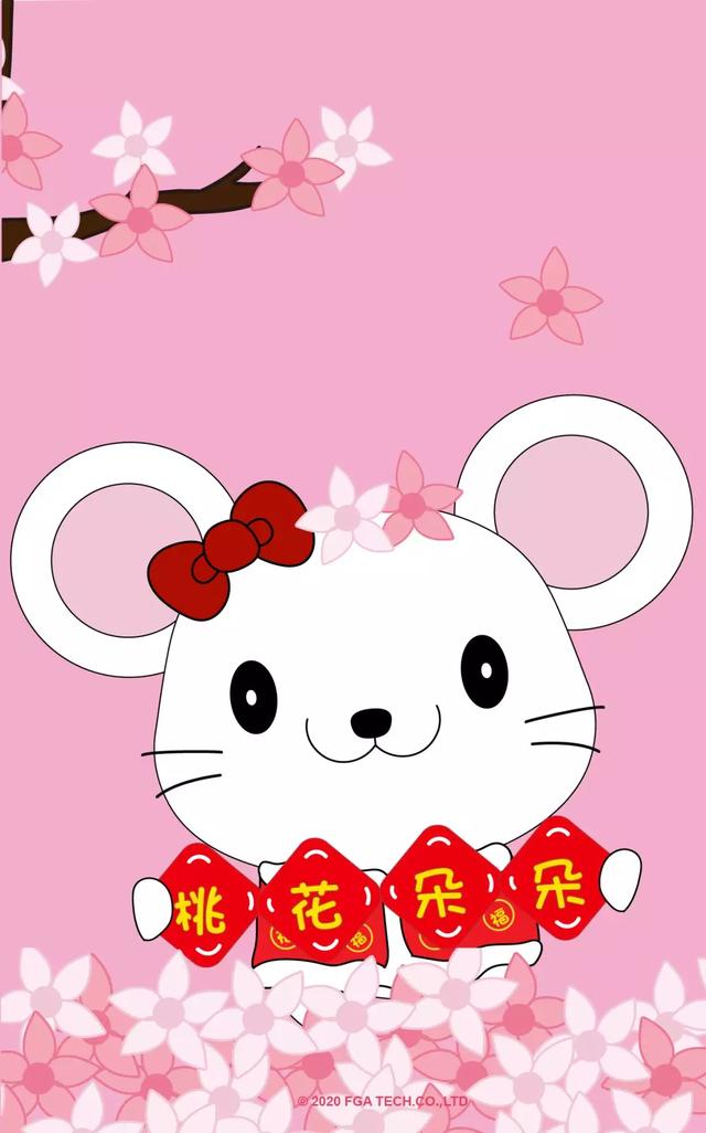 鼠年科技新品璀璨亮相，引領(lǐng)生活新潮流