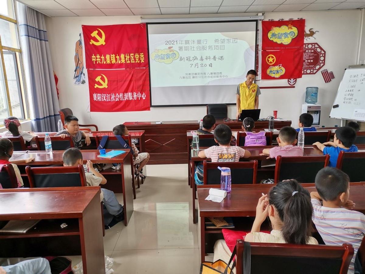 智能防護科技產(chǎn)品，守護最新肺炎名稱下的健康防線