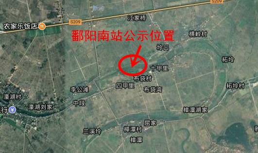 最新鄱陽發(fā)布，時(shí)代印記與未來展望