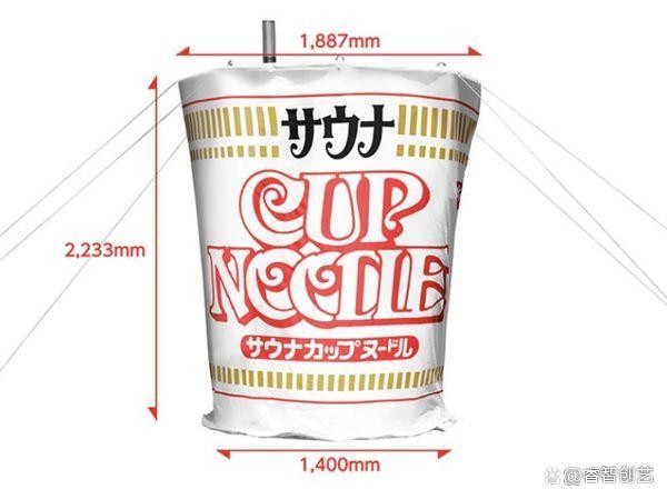 燈飾燈具 第45頁