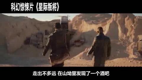 泰坦病毒最新動(dòng)態(tài)，病毒與愛的獨(dú)特交響曲