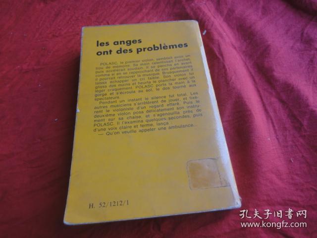 小巷深處的獨特書香天堂，最新外文書籍一覽