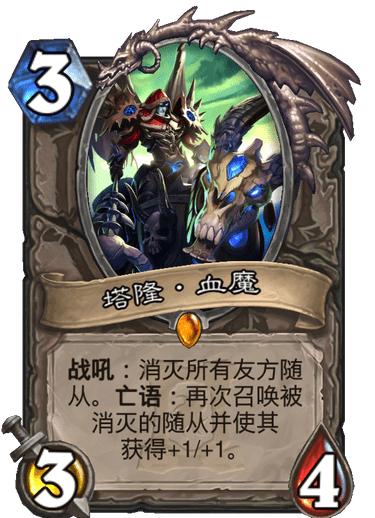 瑪維最新動態(tài)，揭秘前沿科技的獨(dú)特魅力