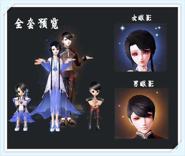 京韻新風(fēng)，探索最新的京韻魅力