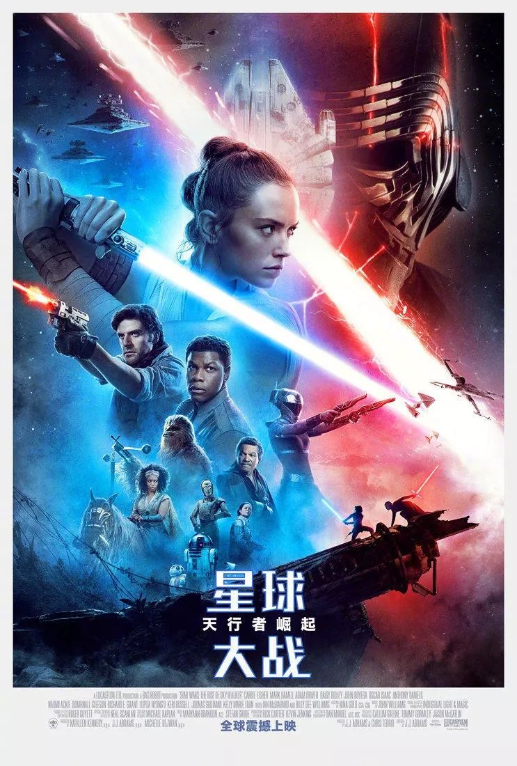最新影片佳作盤點(diǎn)，引領(lǐng)影視潮流的必看電影