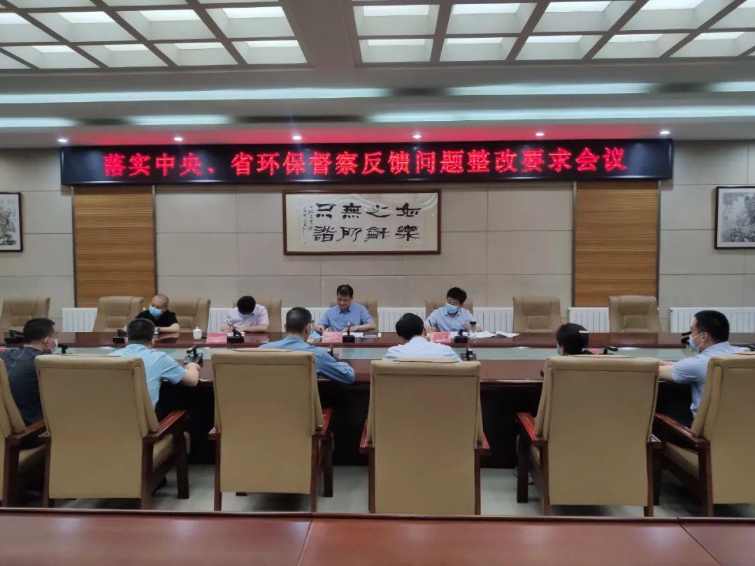 LED光源 第41頁(yè)