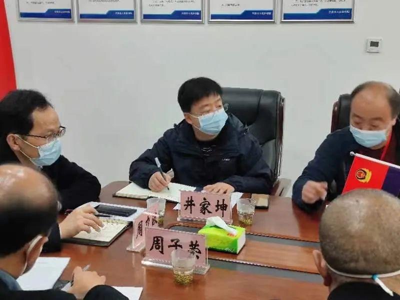 竹溪疫情最新動態(tài)，科技守護(hù)健康，智能生活快速融入