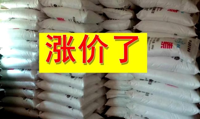 最新鉀肥動(dòng)態(tài)，行業(yè)進(jìn)展、影響與地位揭秘