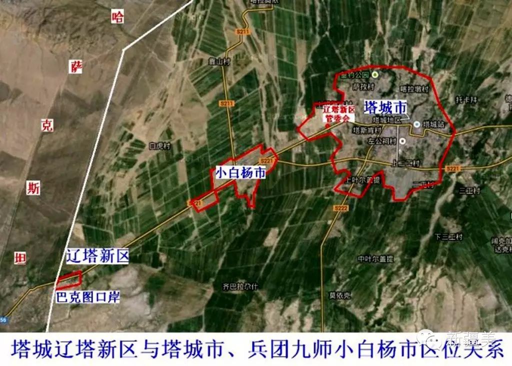 最新九師，引領教育變革的九大力量，塑造未來教育格局