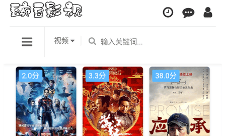巷弄深處的特色小店探秘，最新熱播資源一覽