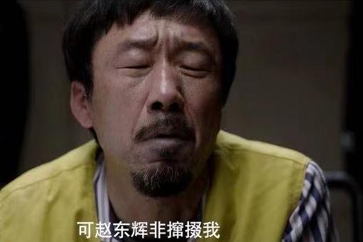 LED光源 第40頁