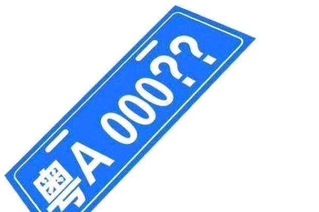 工程廠房燈具 第36頁(yè)