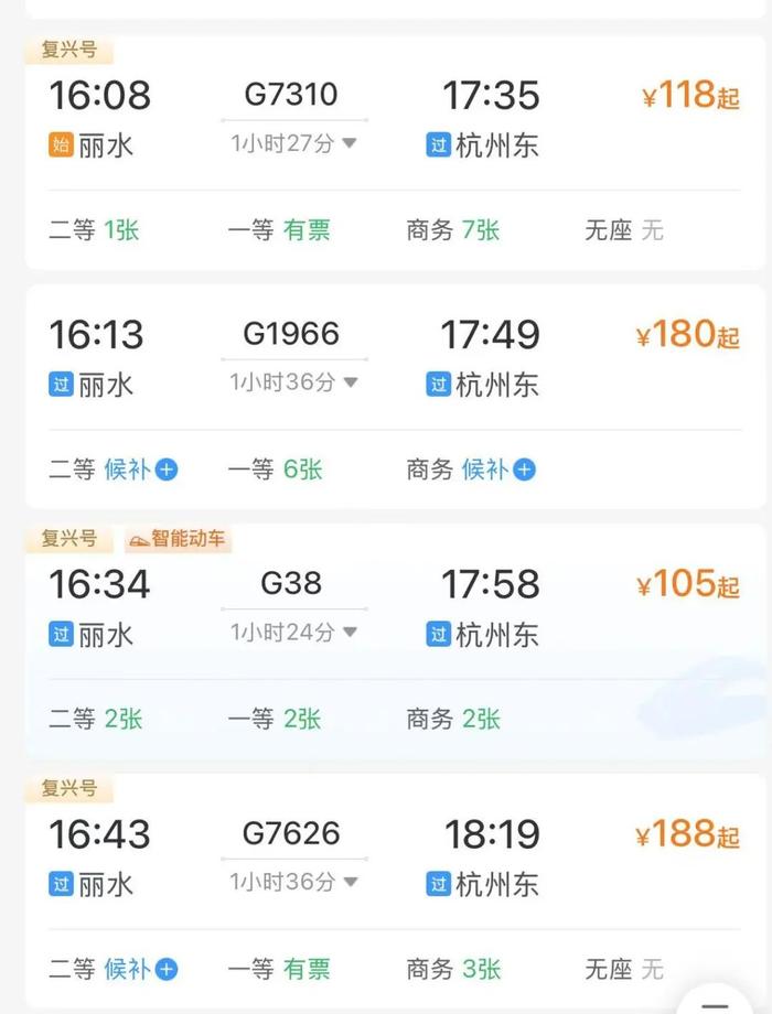 自然美景之旅，站最新網(wǎng)探尋內(nèi)心平和與喜悅的旅程