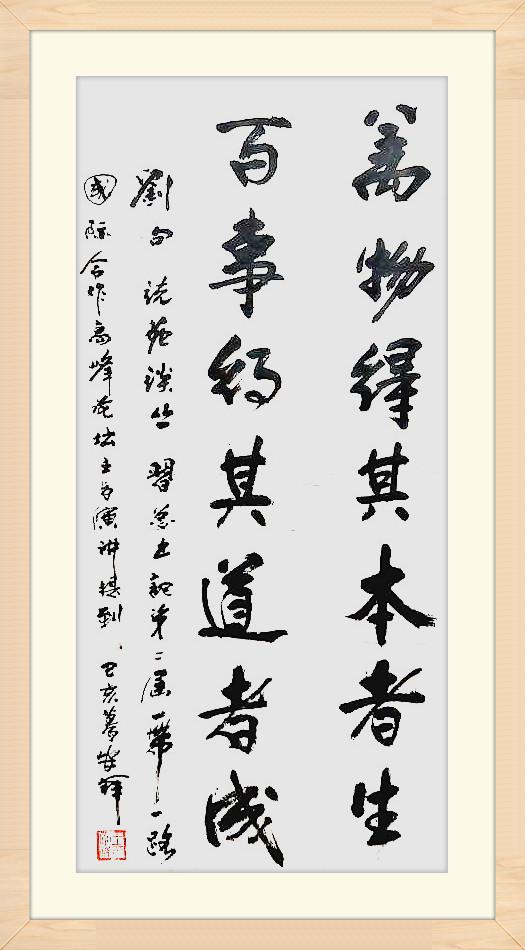 王安祥最新推薦，小巷深處的獨(dú)特風(fēng)味