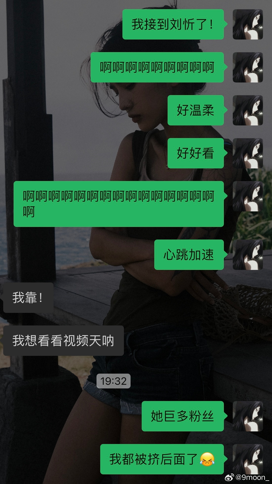 網(wǎng)絡(luò)時代的獨特體驗與探索，愛網(wǎng)尬最新熱議話題