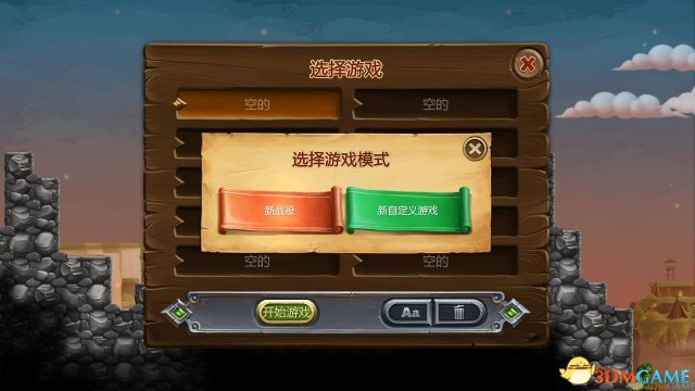 最新極速?gòu)?，速度與安全的博弈，抉擇何去何從？