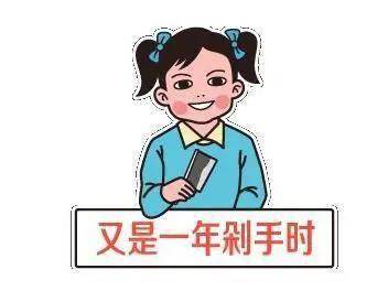 警惕詐騙陷阱，最新被騙經(jīng)歷曝光