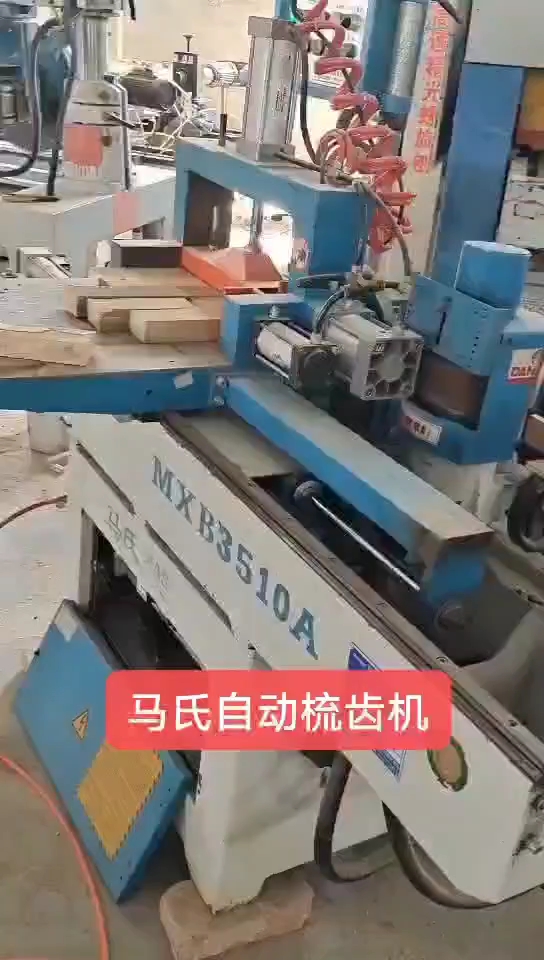 最新梳齒機(jī)，匠心之作，塑造時(shí)代之選
