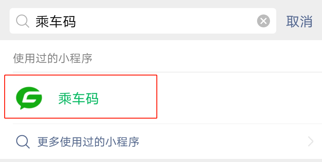 探索巷弄深處的神秘小店，最新跳轉碼引領味蕾冒險之旅