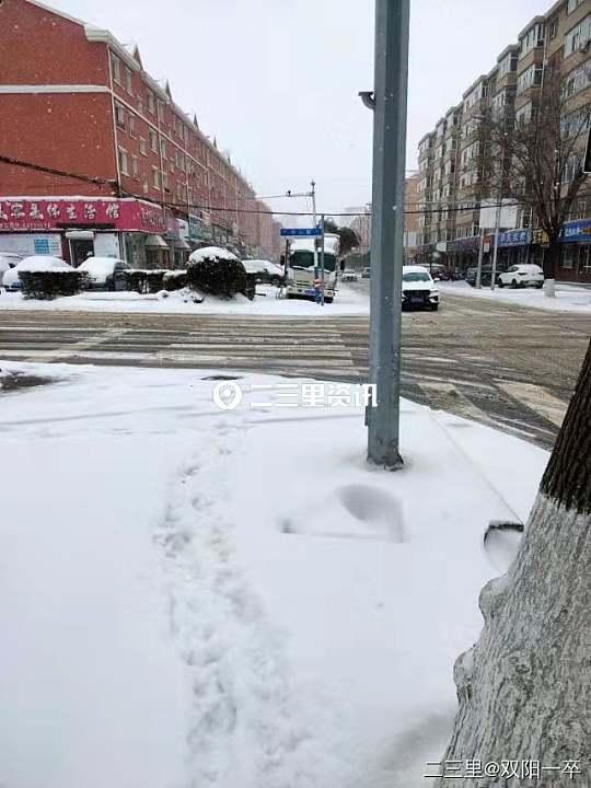 科技新品帶你領(lǐng)略未來(lái)下雪別樣風(fēng)情，最新下雪資訊匯總