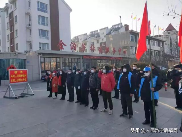 最新疫情平度，小城溫馨抗疫日常記錄